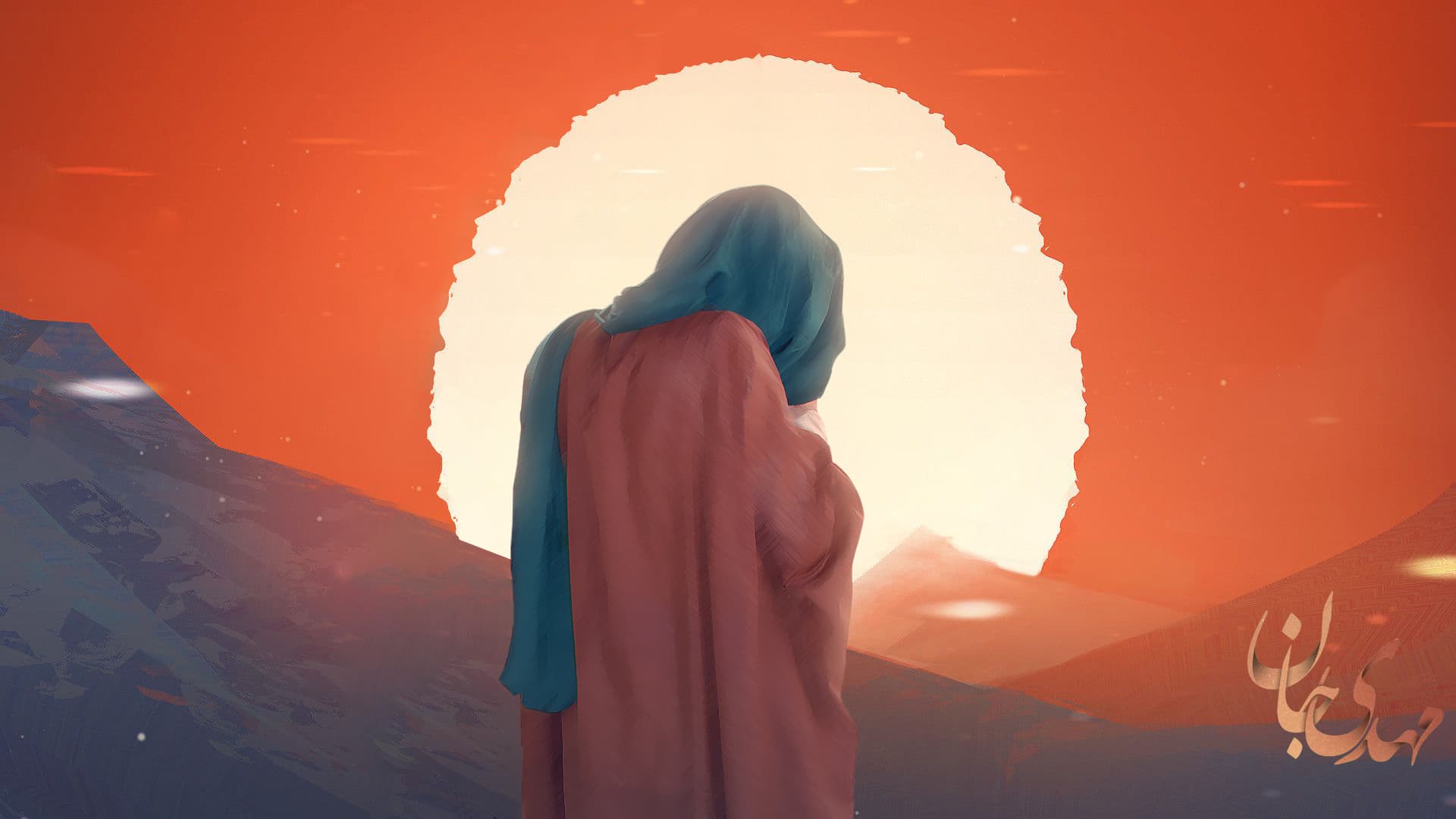 روایتی از سوره فتح (4)